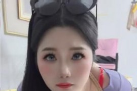 美女直播间任务 - P239