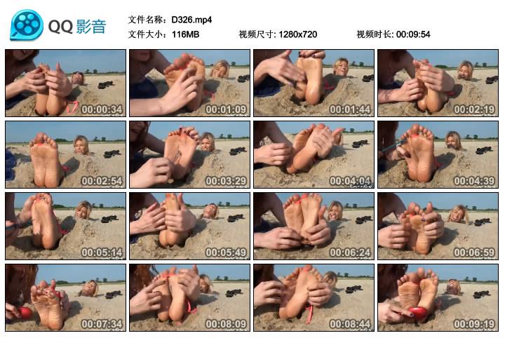 D326.om.jpg Adeo Paybac - D326  第1张