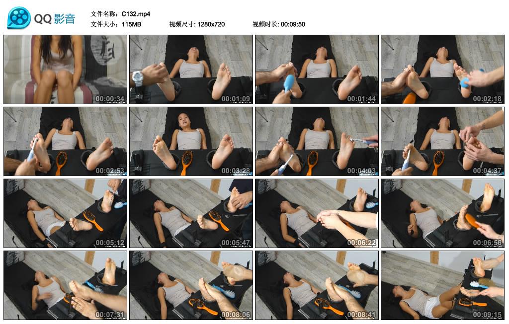 C132.om.jpg Deathy Studen Bar - C132  第1张