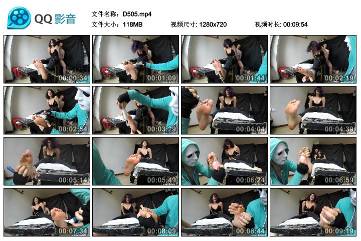 D505.om.jpg Giad Doube Trment - D505  第1张