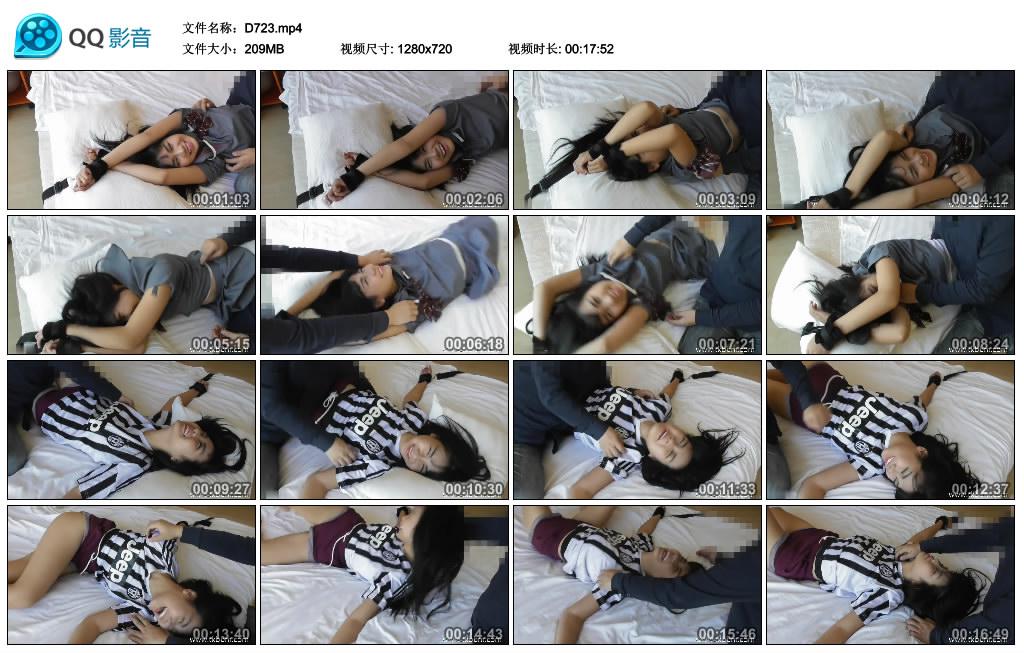 D723.GC.jpg 丽莎 - D723  第1张