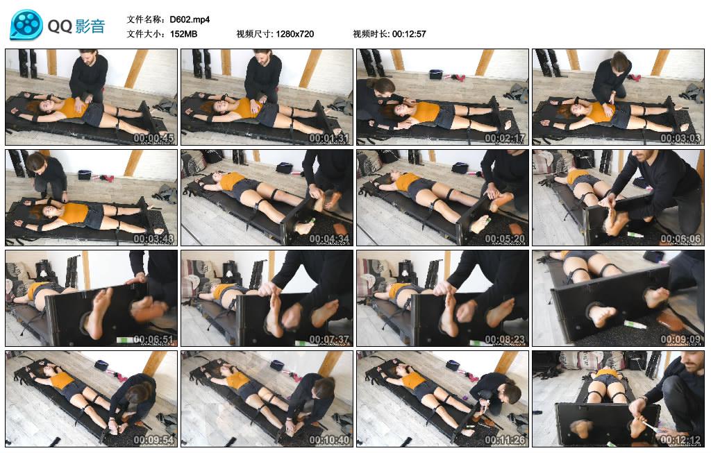 D602.om.jpg Bgtprods Drives Lisabeth - D602 第1张 D602.om.jpg Bgtprods Drives Lisabeth - D602 第1张
