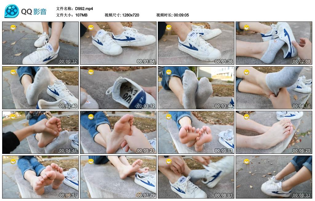 D992.gc.jpg 女生第77期 - D992  第1张