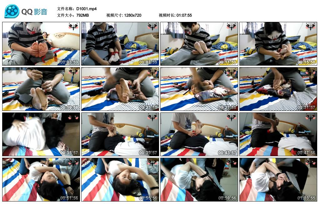 D1001.gc.jpg 新来的学生 - D1001  第1张
