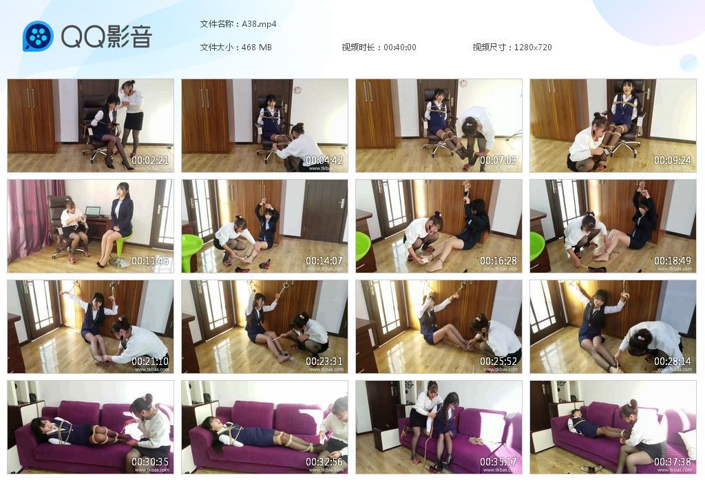 G.jpg 黑丝美女遭tk狂挠 - A38  第1张