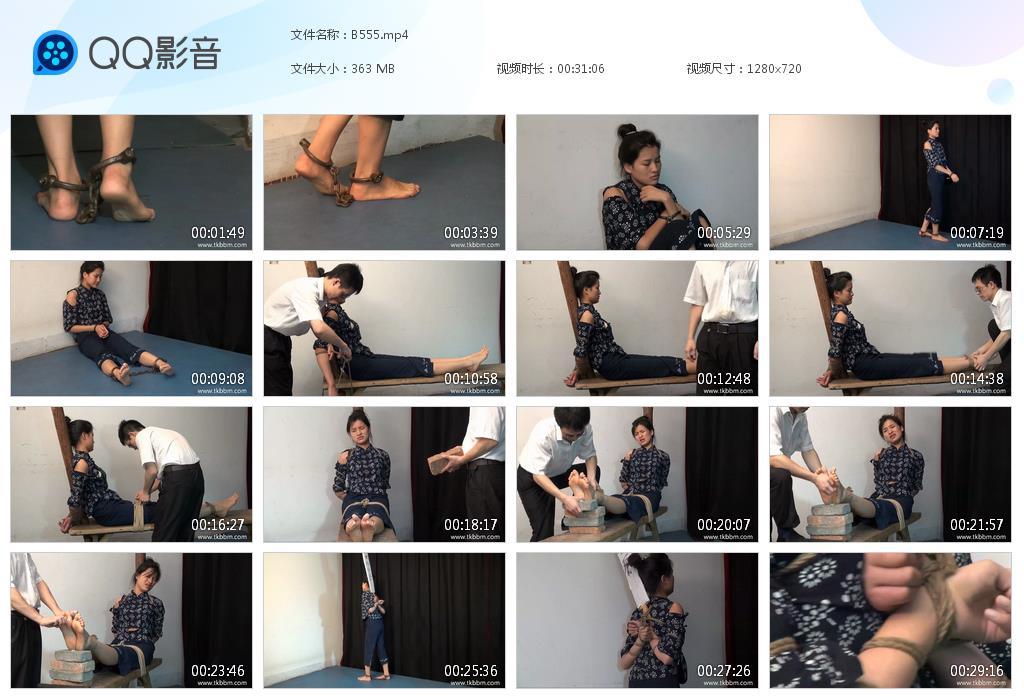 G.jpg 烈女足刑 - B555  第1张