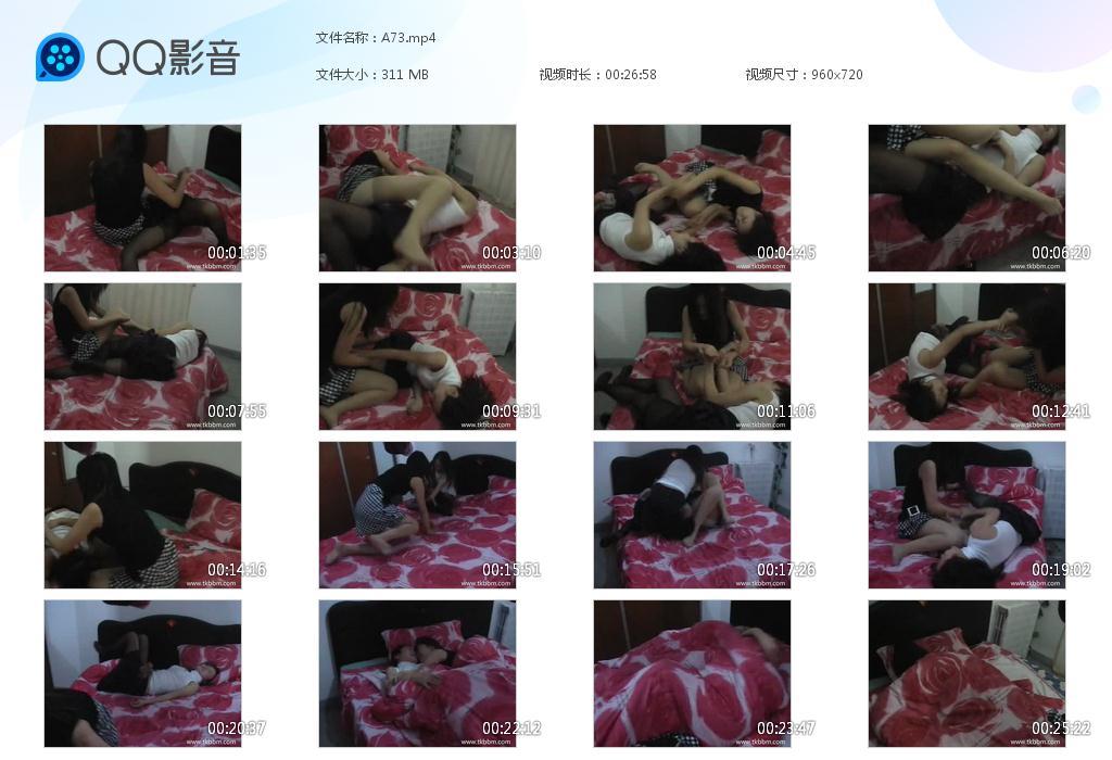 G.jpg 挠痒痒之甜甜豆豆下 - A73  第1张