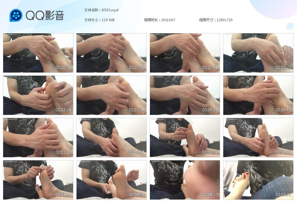 G.jpg 嫩脚红指甲 - B593  第1张