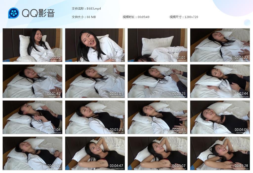 G.jpg 空的白衬衫 - B683  第1张