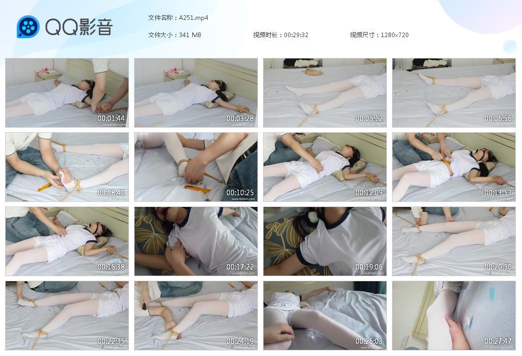 G.jpg 白袜少女tk - A251  第1张