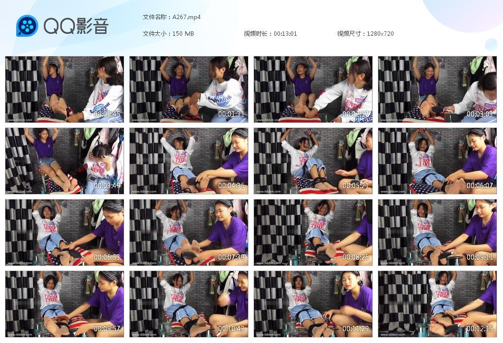 G.jpg 西诺美女 - A267  第1张