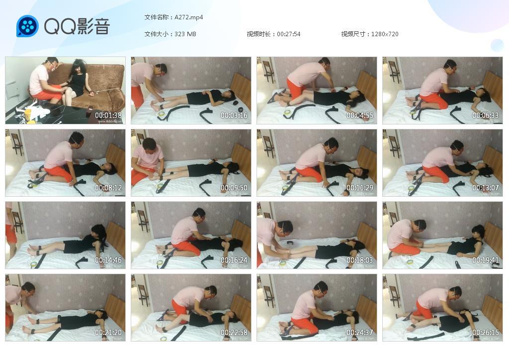 G.jpg 黑裙少女下 - A272  第1张