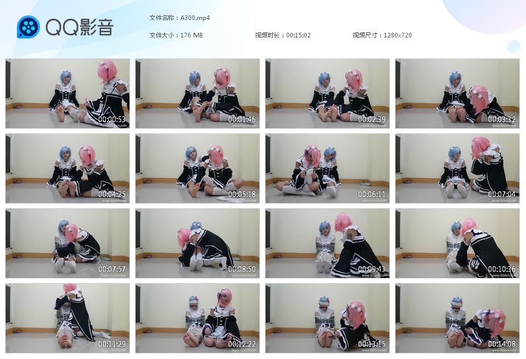 G.jpg 两个cospay - A300  第1张