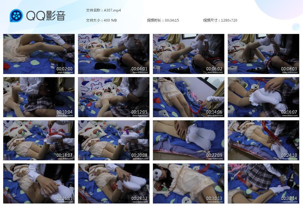 G.jpg 变装小美女 - A307  第1张