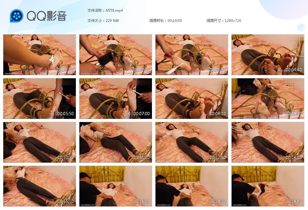 G.jpg 小影体验 - A558  第1张