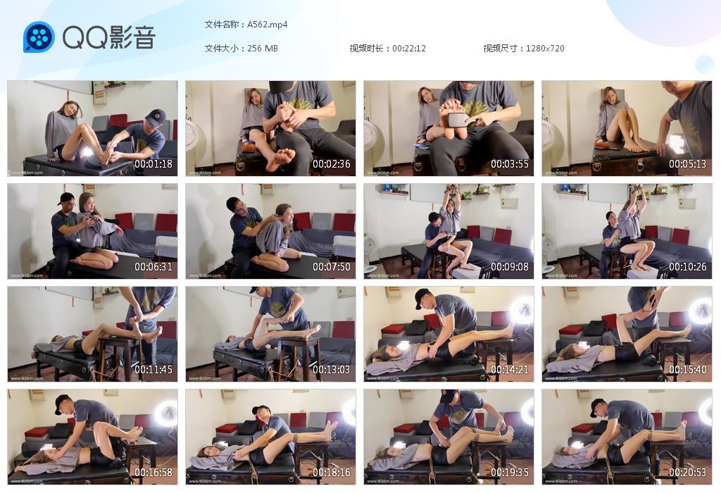 G.jpg Lmere杯杯 - A562  第1张