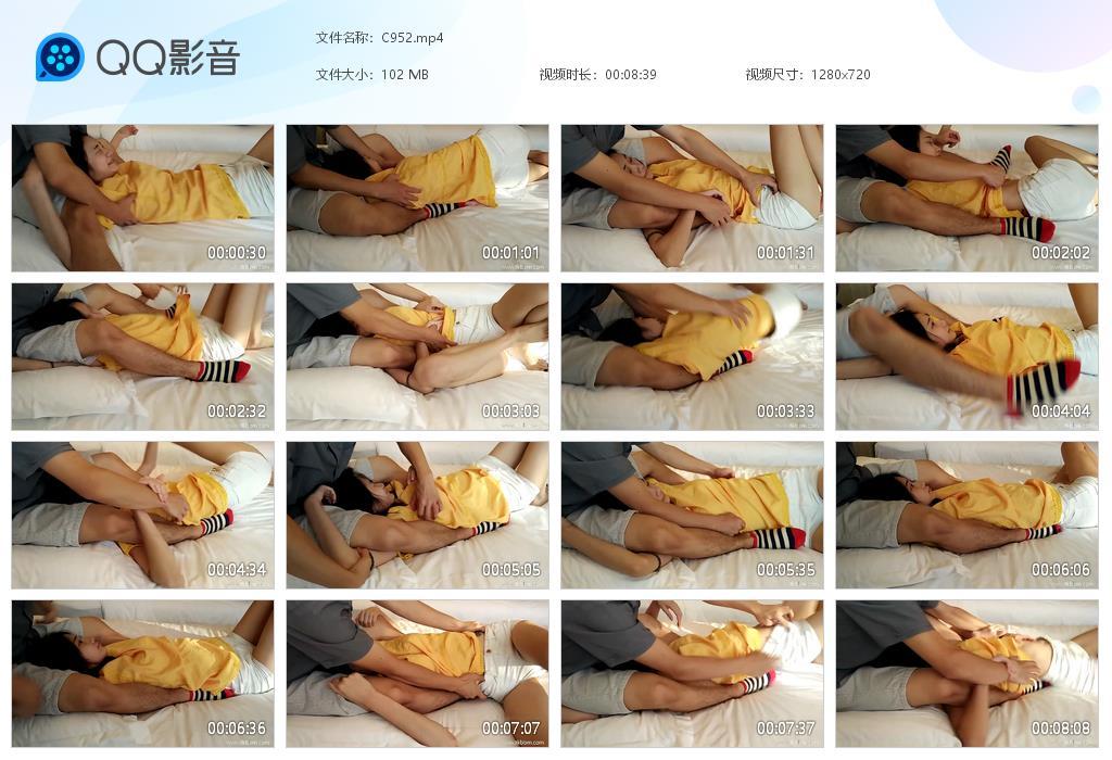 G.jpg 玉米美女tk - C952  第1张