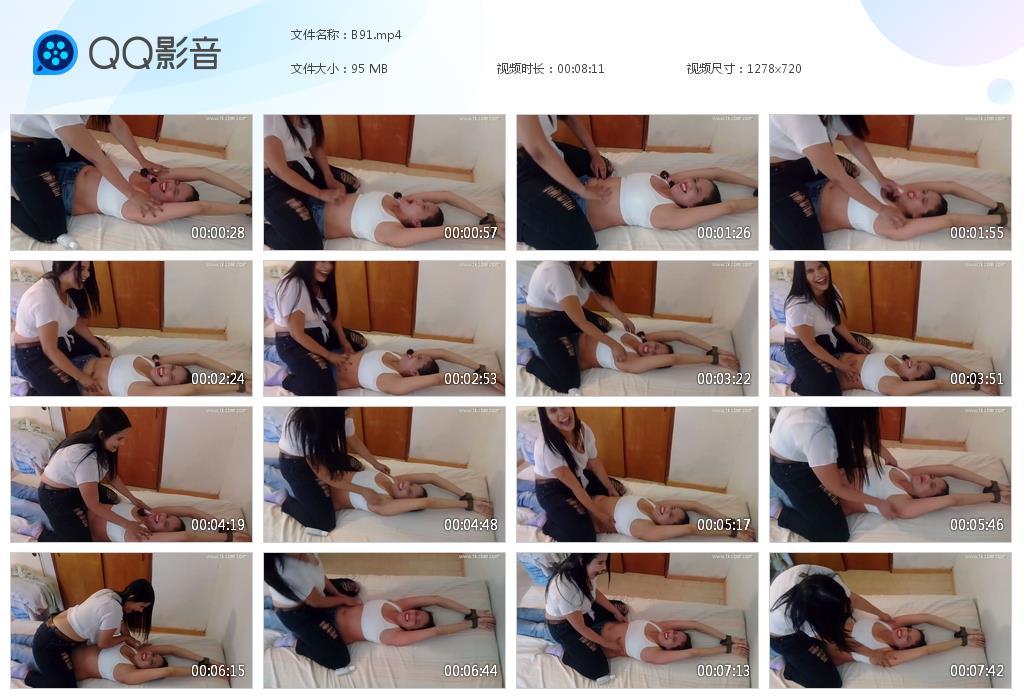 O.jpg Irama Gabis withou - B91  第1张