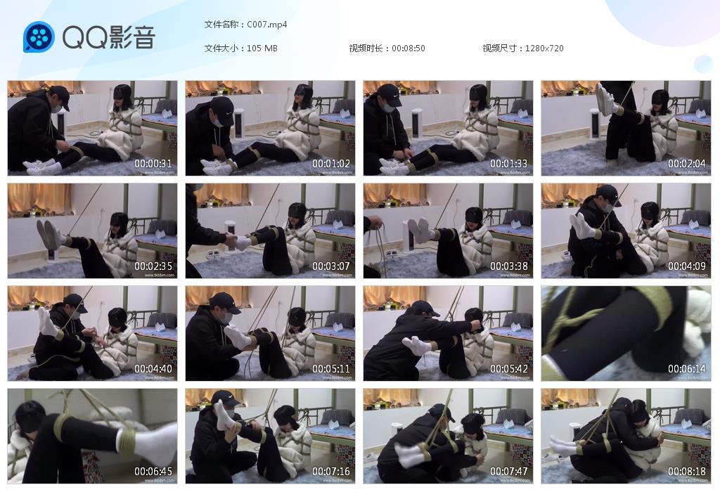 G.jpg 可爱白袜吊脚缚 - C007  第1张