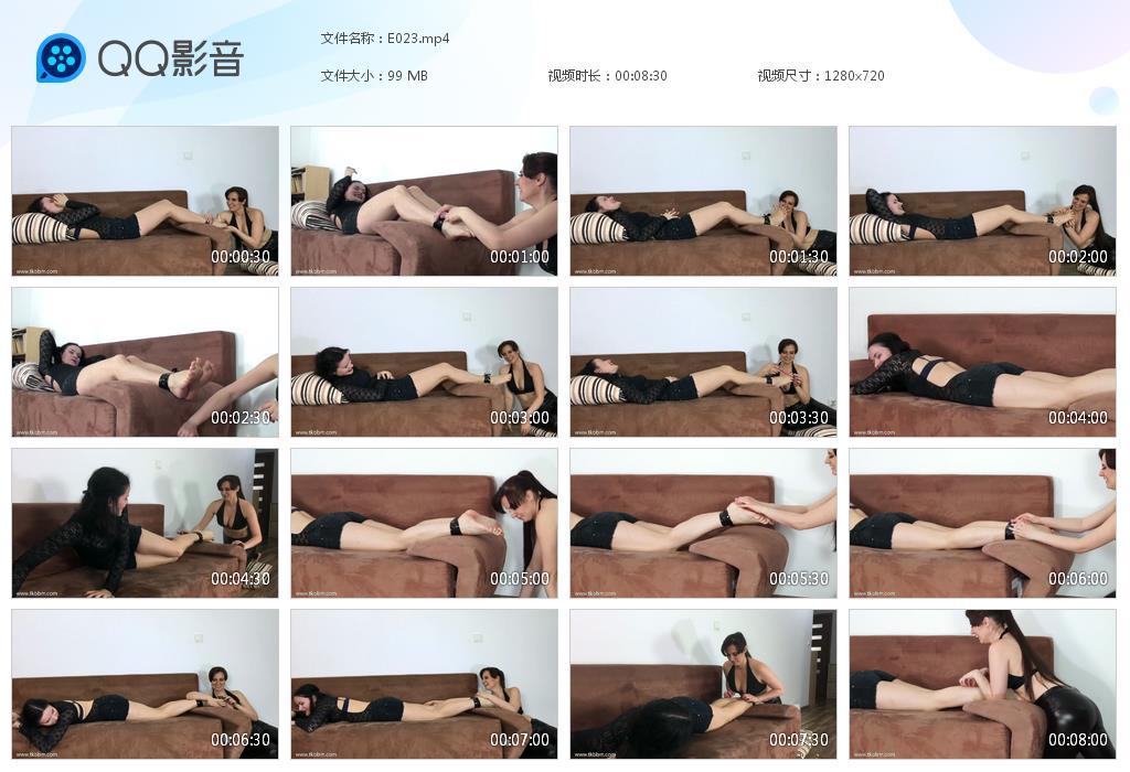 O.jpg Polish And Lick - E023  第1张