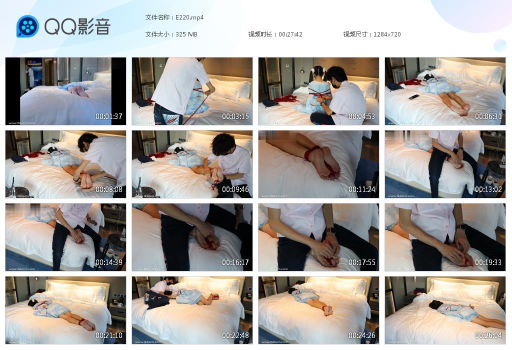 G.jpg 女生脚心裙子tk - E220  第1张