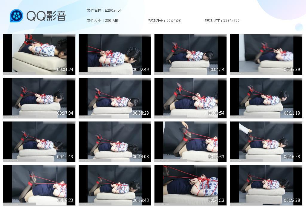 G.jpg 佳佳捆绑 - E290  第1张