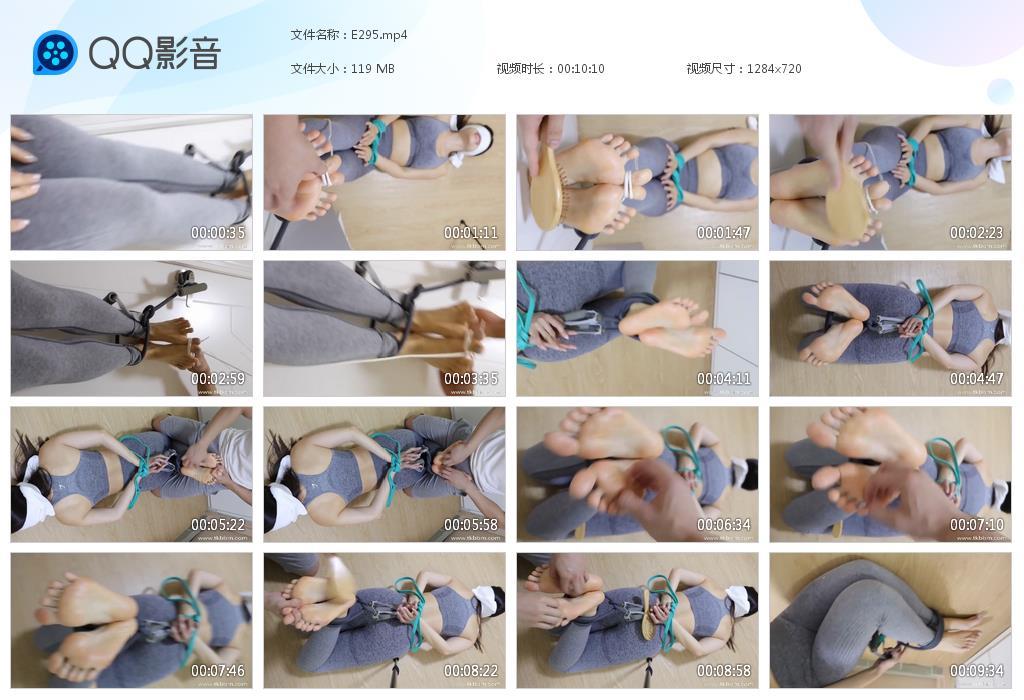 G.jpg 运动女生 - E295  第1张