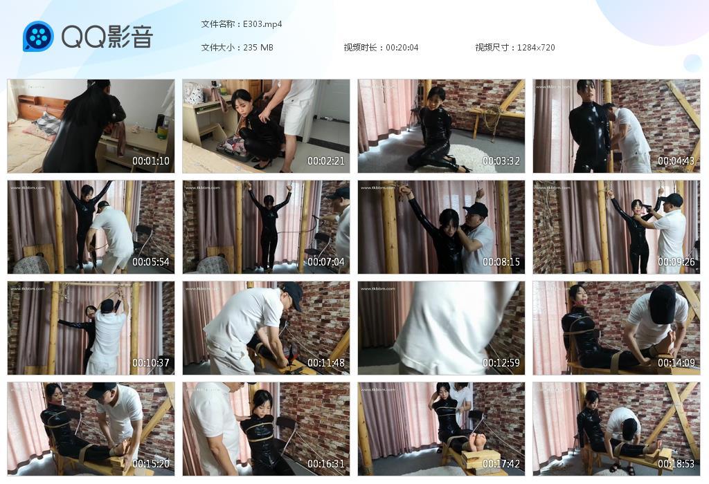 G.jpg 偷东西被抓 - E303  第1张
