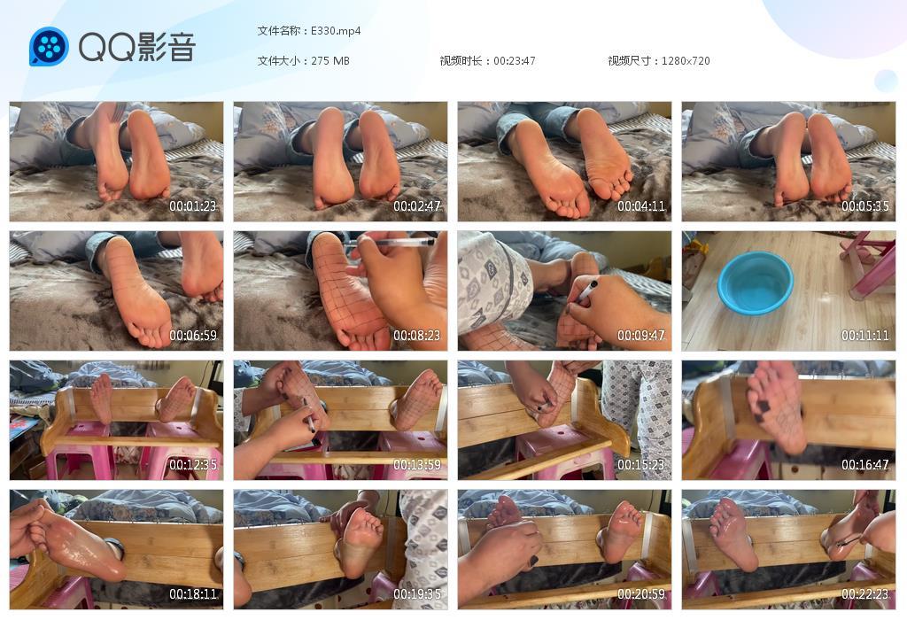 G.jpg 迪迪巴士脚心tk - E330  第1张