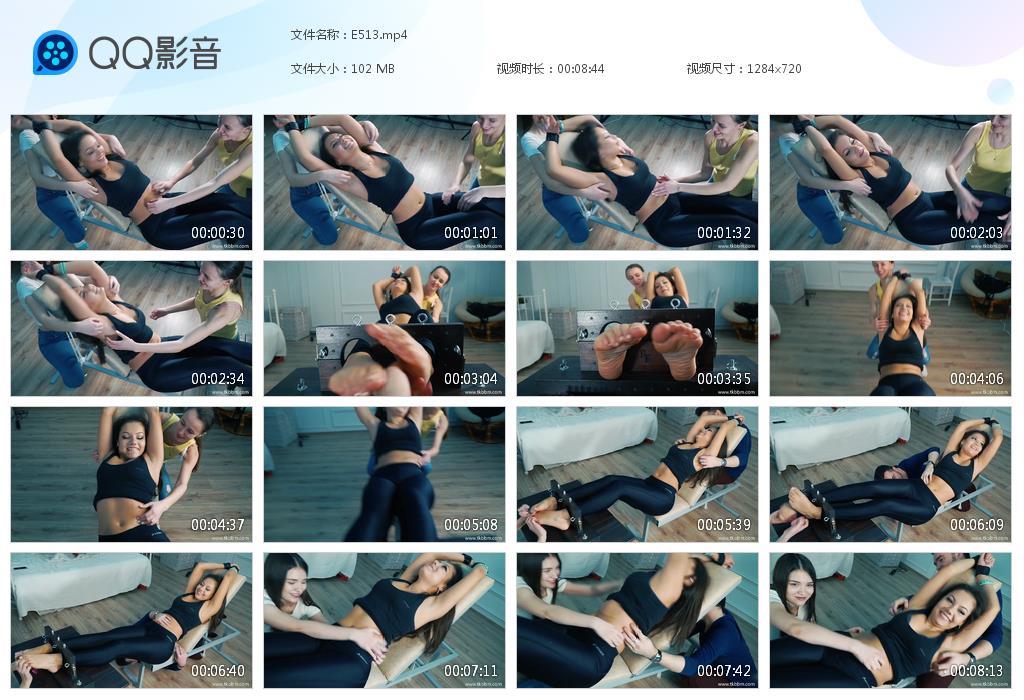 O.jpg Iraida torture bench - E513 第1张 O.jpg Iraida torture bench - E513 第1张