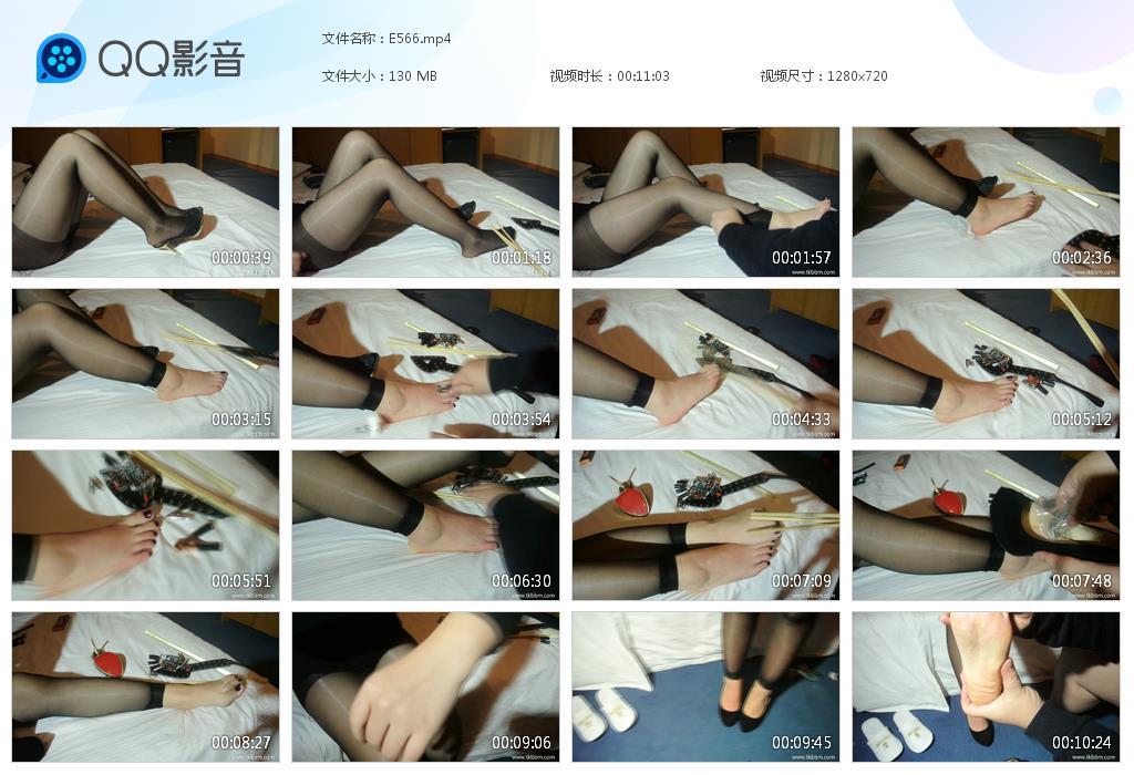 G.jpg 黑丝打脚无tk - E566  第1张