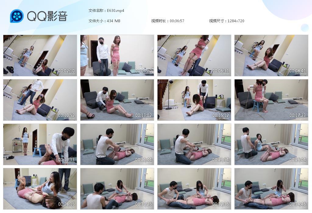 G.jpg 巴士美女视镜被tk - E630  第1张