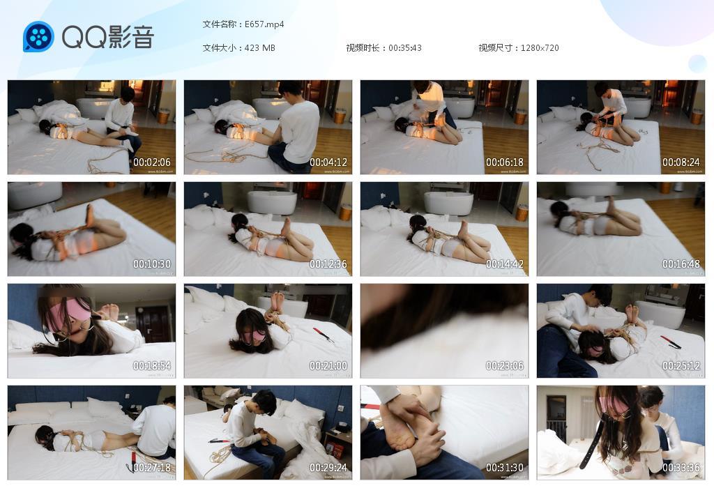 G.jpg 绑TK听话的妹妹 - E657  第1张