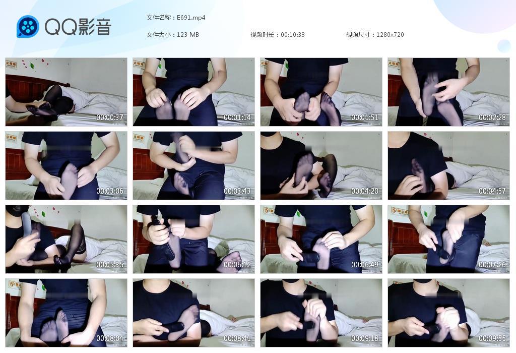 G.jpg 黑丝挠脚心 - E691  第1张