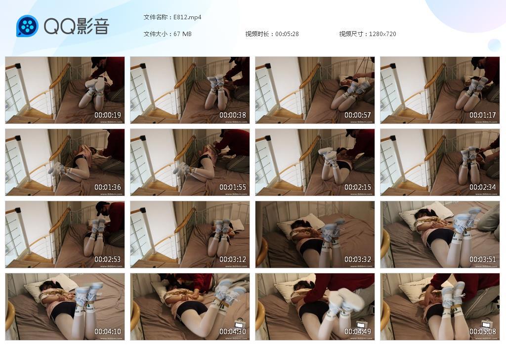 G.jpg 篮球AJ少女 - E812  第1张