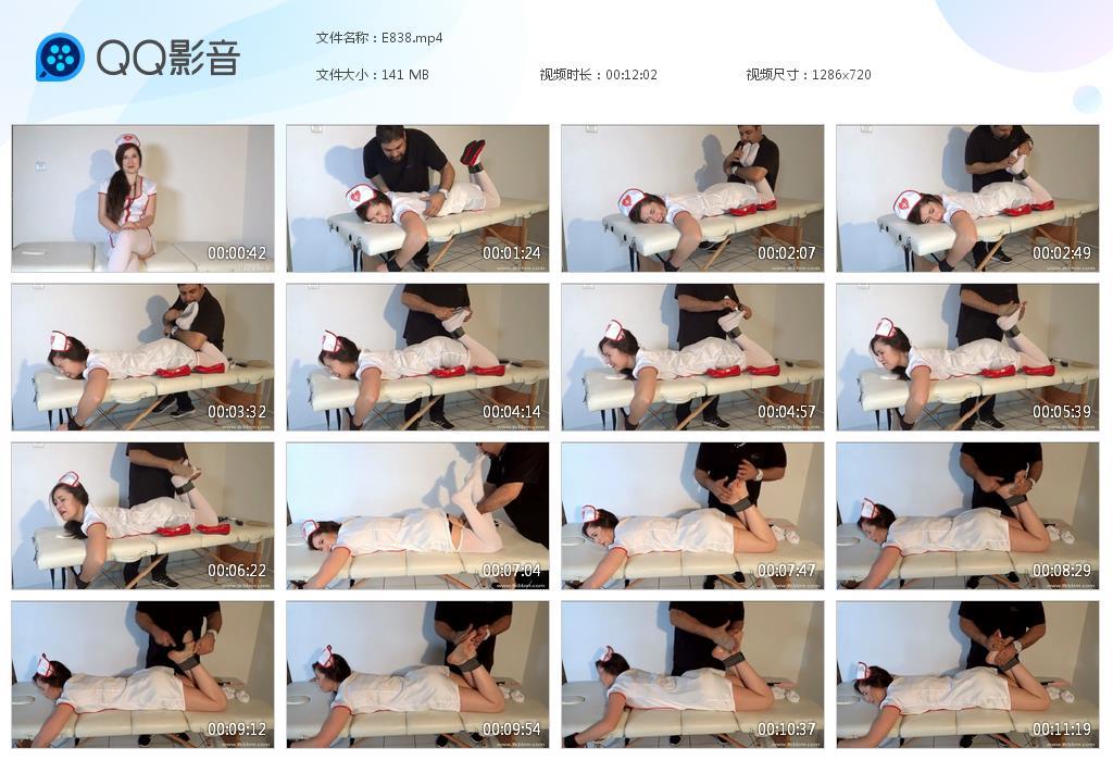 O.jpg Beautiful nurse - E838  第1张