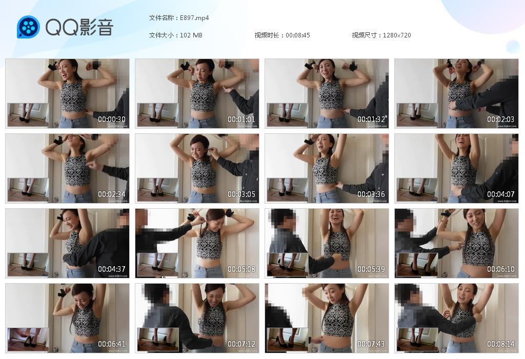 G.jpg 女生挠头发挠耳朵 - E897  第1张