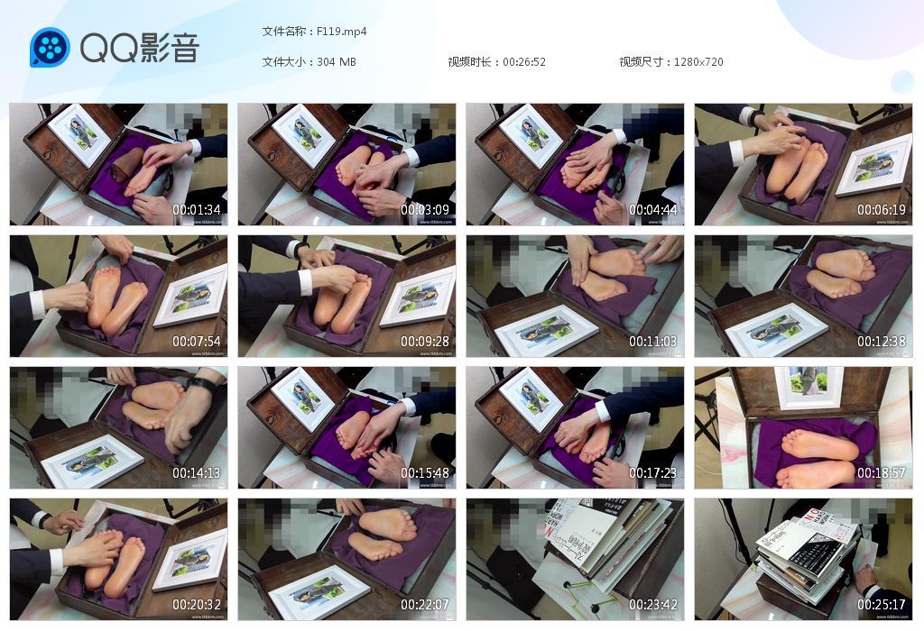 G.jpg 莉莉宝盒tk下 - F119  第1张