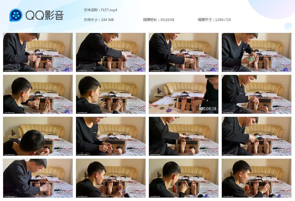 G.jpg 白衣女生足tk - F157  第1张
