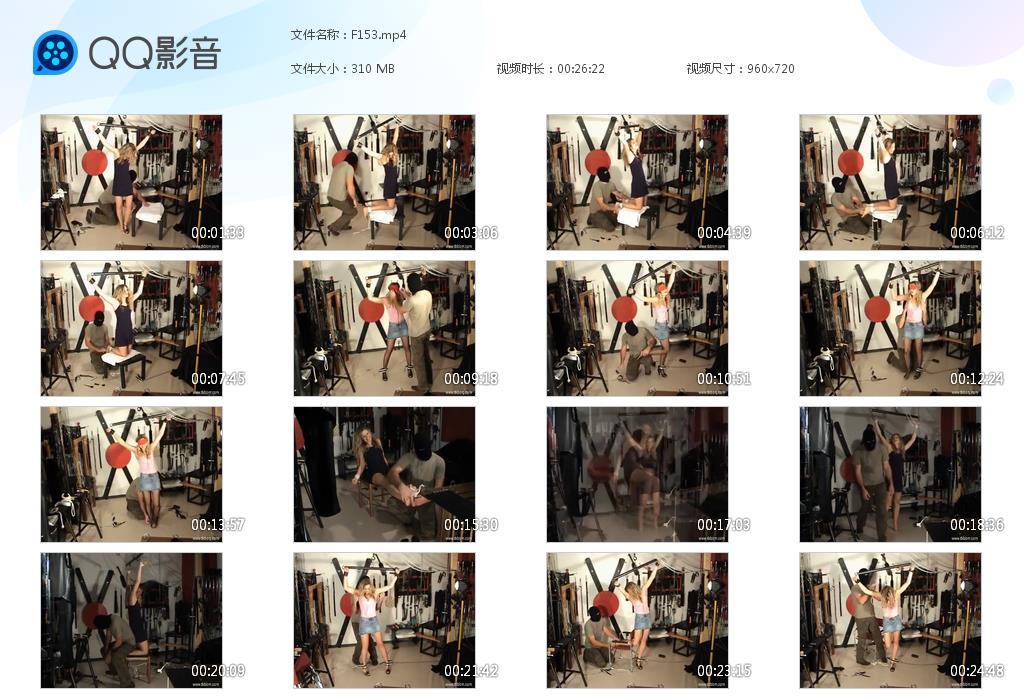 O.jpg Standing and tk - F153  第1张