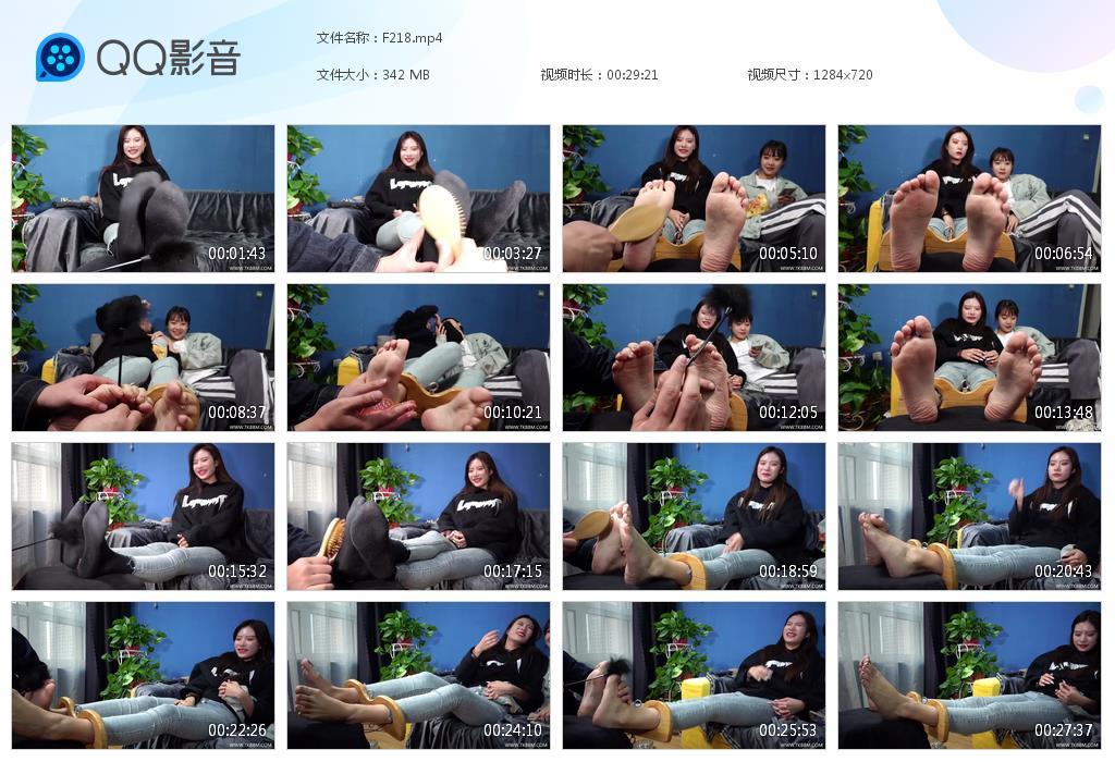 G.jpg 黑衣牛仔裤美女tk - F218  第1张