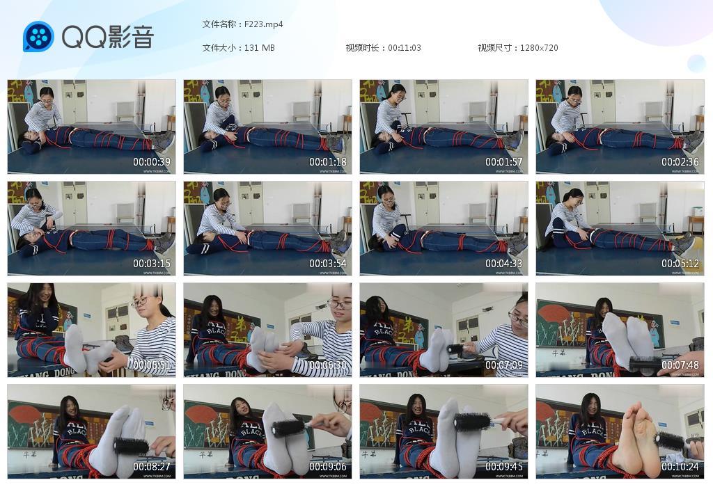G.jpg 小博莲女生挠脚心tk - F223  第1张