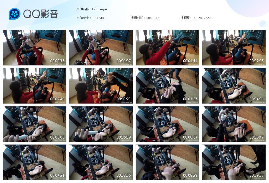 O.jpg Be scratched by many - F256 第1张 O.jpg Be scratched by many - F256 第1张
