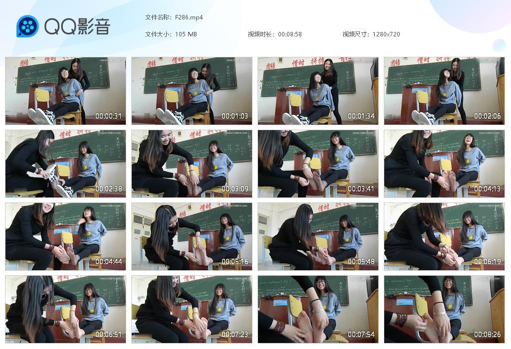 G.jpg 眼镜女生被挠痒痒tk - F286  第1张