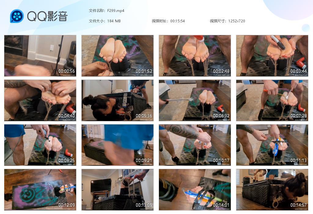 O.jpg Fettish HOSEL Lil Mizz - F299 第1张 O.jpg Fettish HOSEL Lil Mizz - F299 第1张