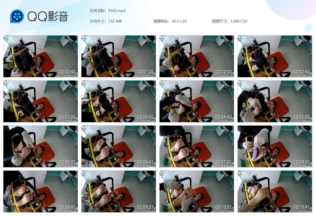 O.jpg Scratch the our leg tilted - F302 第1张 O.jpg Scratch the our leg tilted - F302 第1张