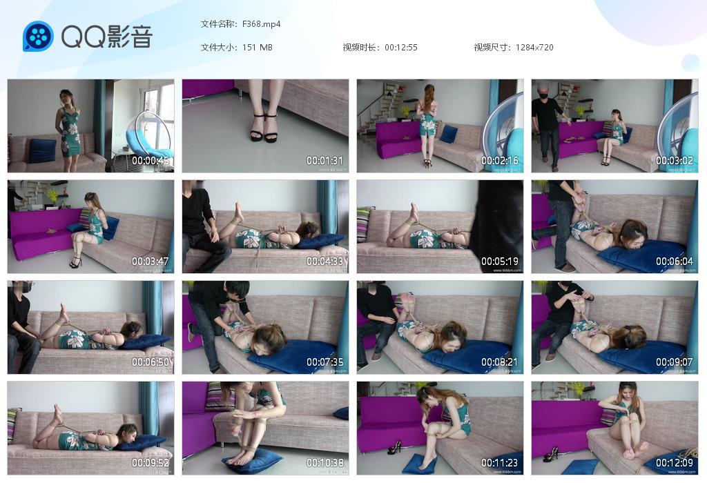 G.jpg 丝语试镜tk - F368  第1张