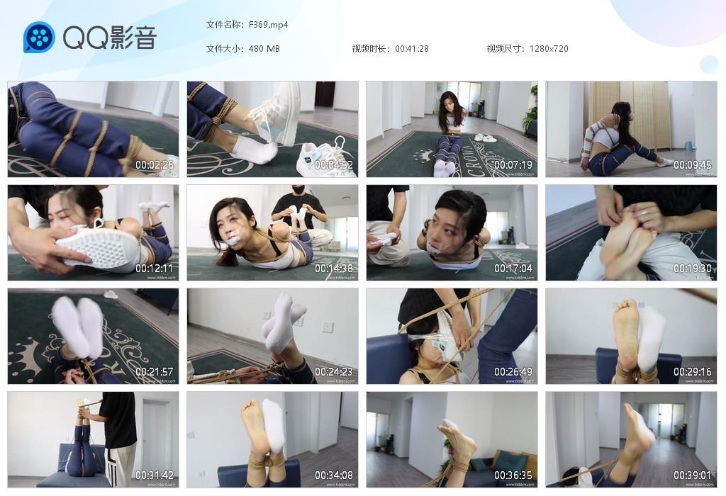 G.jpg 玩弄TK白袜女神被绑起来挠玉足 - F369  第1张