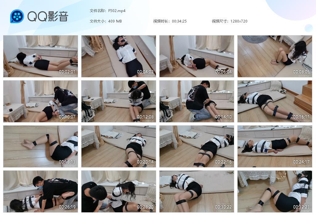 G.jpg 美女肉丝OL黑TK - F502  第1张