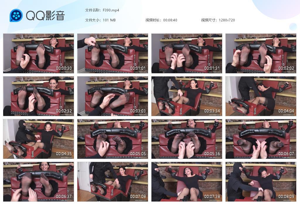 O.jpg TiAbuse RHTckle - F390  第1张